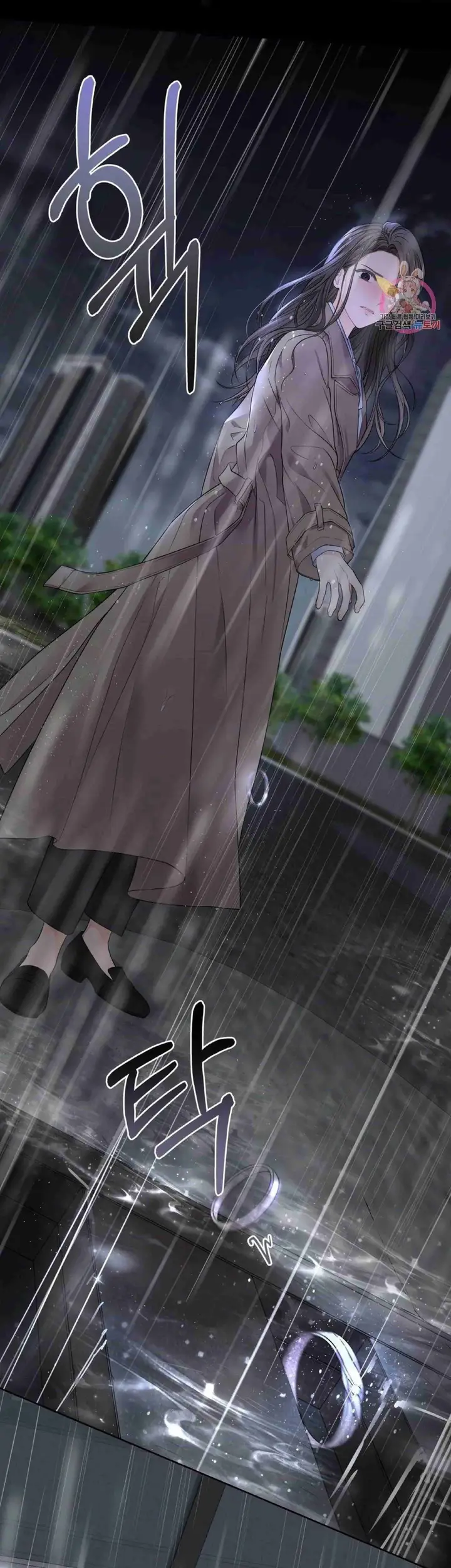 image-komik-change-of-seasons-manhwa-chapter-03-32/47