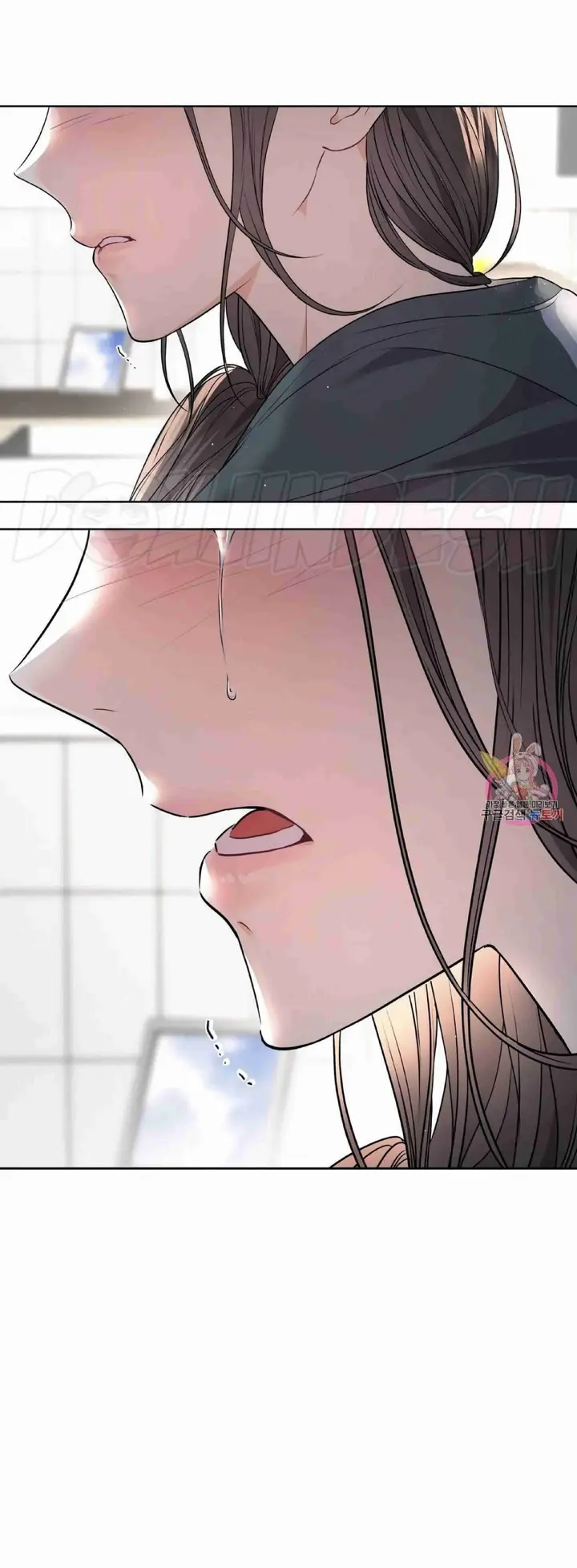 image-komik-change-of-seasons-manhwa-chapter-03-43/47