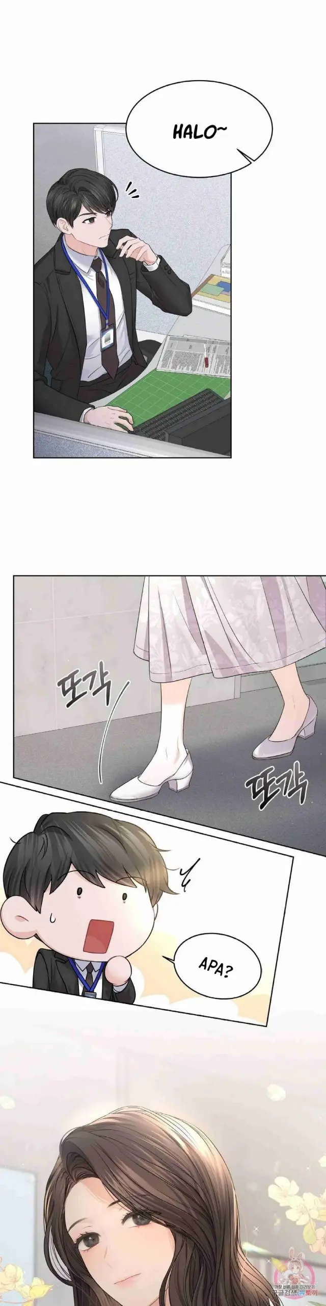 image-komik-change-of-seasons-manhwa-chapter-04-1/30