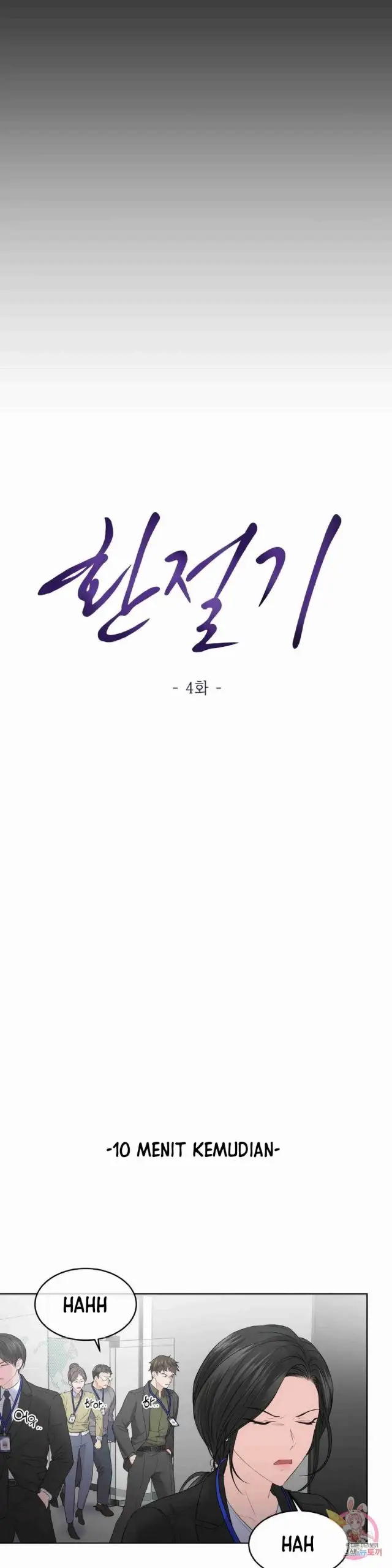 image-komik-change-of-seasons-manhwa-chapter-04-10/30