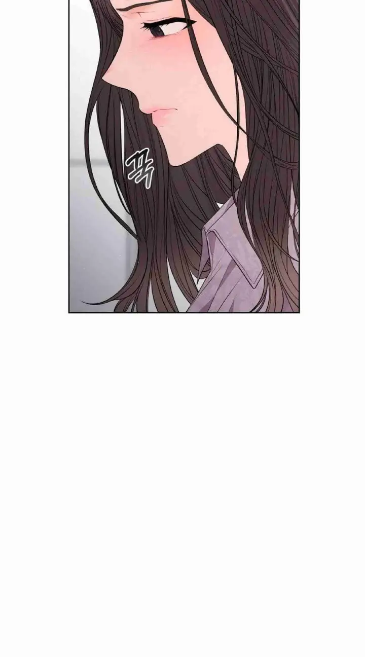 image-komik-change-of-seasons-manhwa-chapter-05-14/250