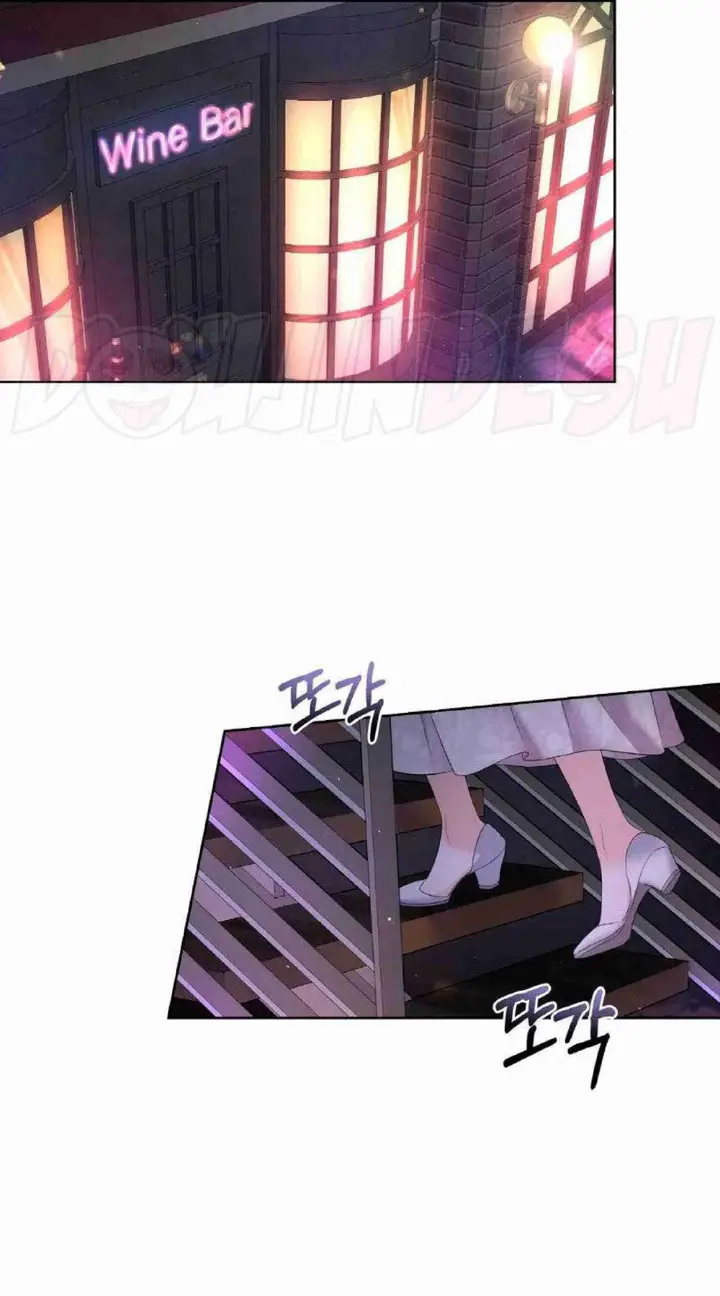 image-komik-change-of-seasons-manhwa-chapter-05-16/250