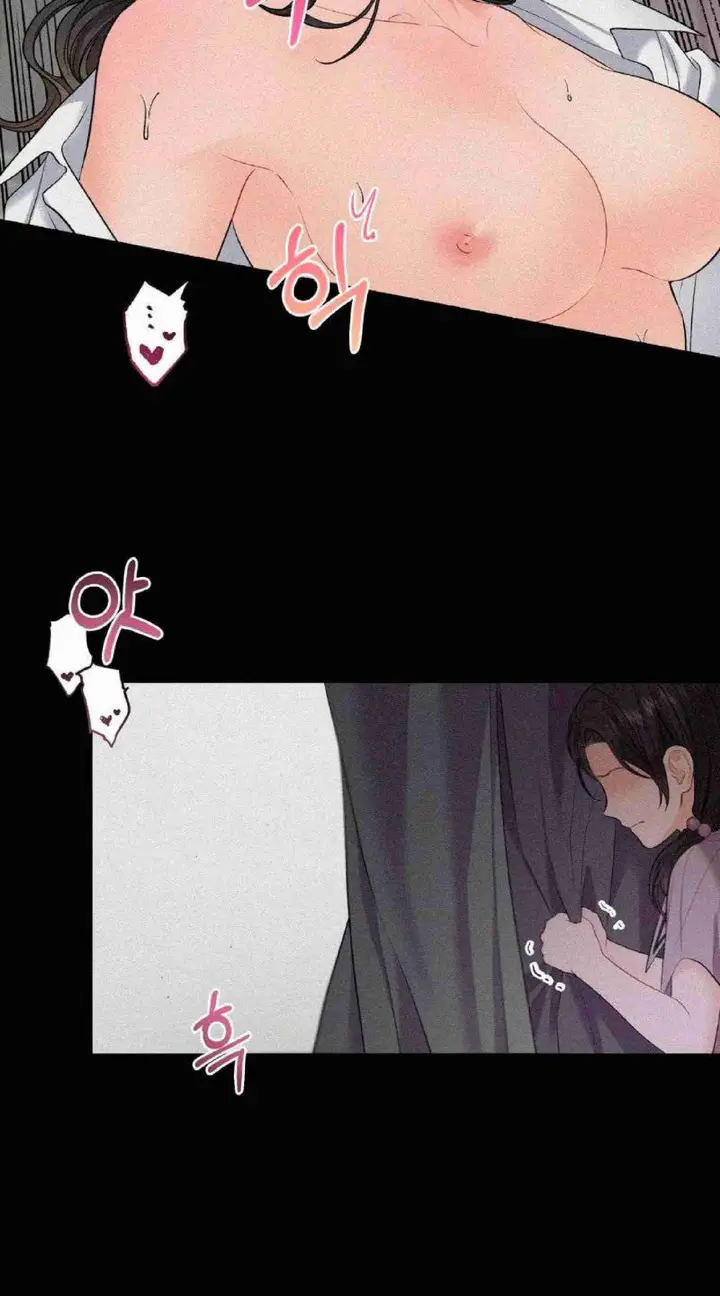 image-komik-change-of-seasons-manhwa-chapter-05-53/250