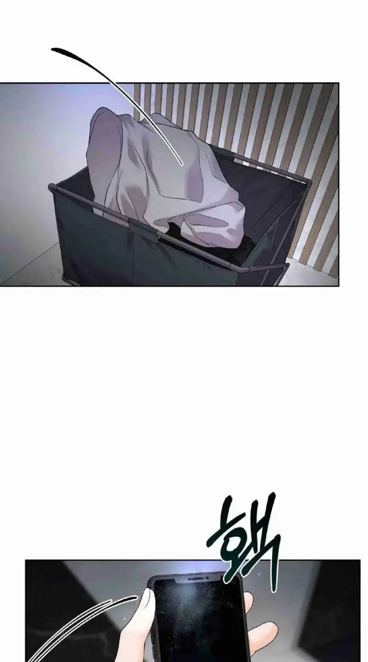 image-komik-change-of-seasons-manhwa-chapter-05-60/250
