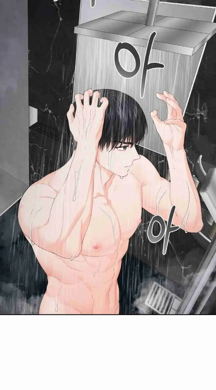 image-komik-change-of-seasons-manhwa-chapter-05-63/250