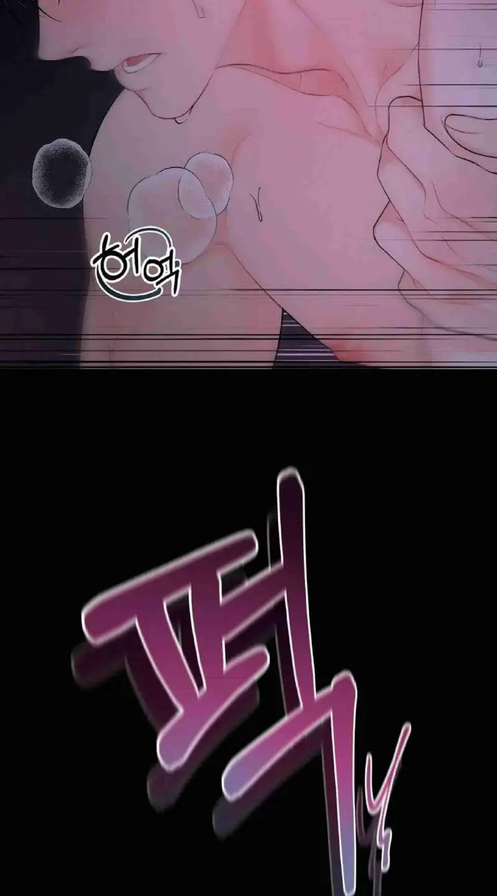image-komik-change-of-seasons-manhwa-chapter-05-74/250