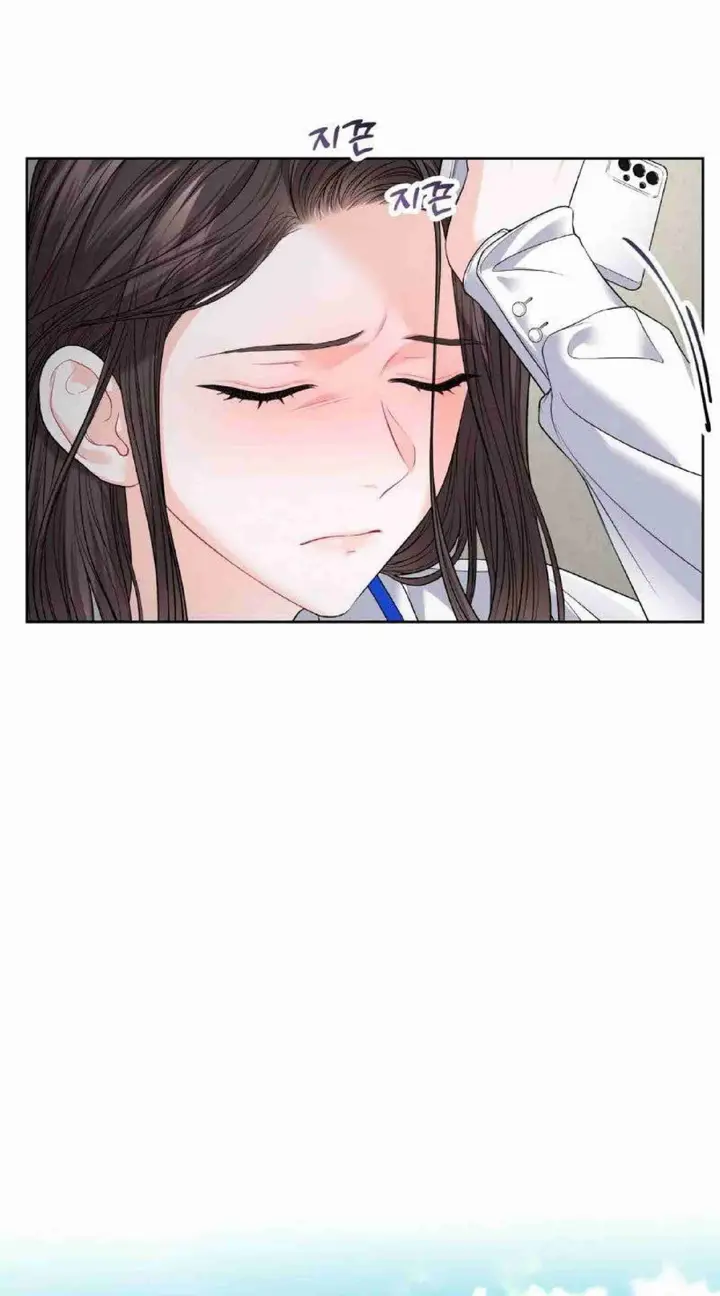 image-komik-change-of-seasons-manhwa-chapter-05-86/250