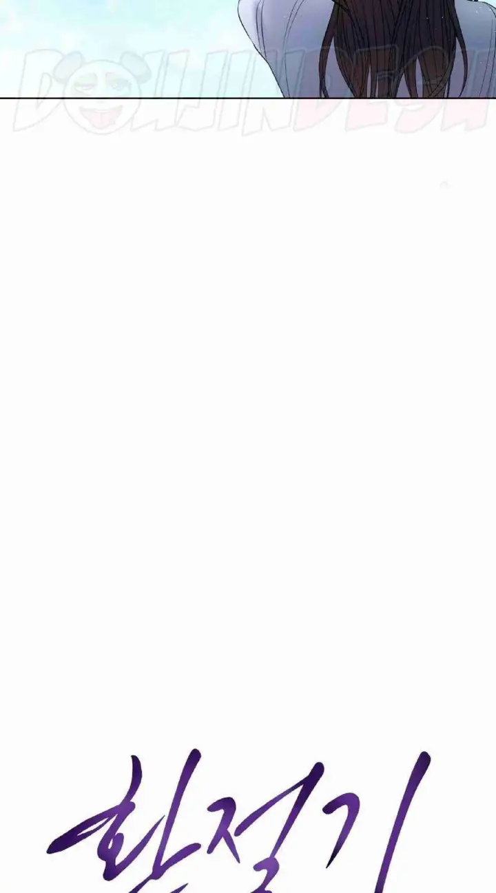 image-komik-change-of-seasons-manhwa-chapter-05-88/250