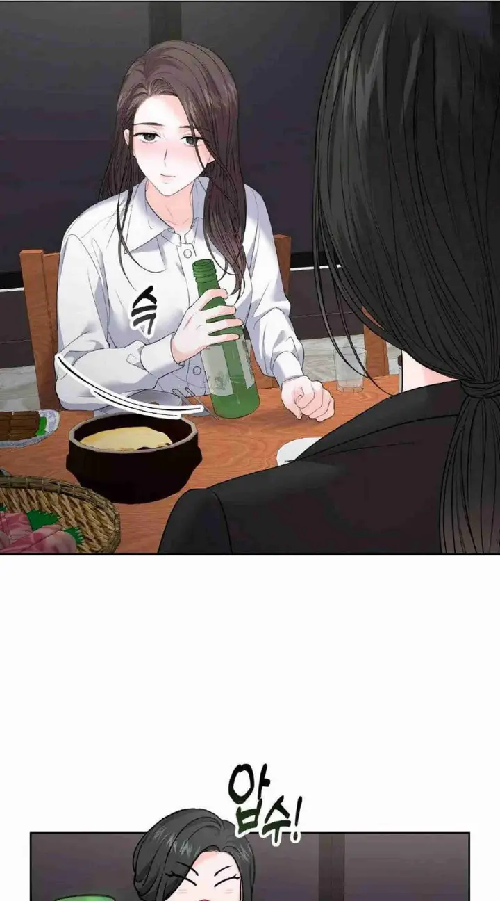 image-komik-change-of-seasons-manhwa-chapter-05-146/250