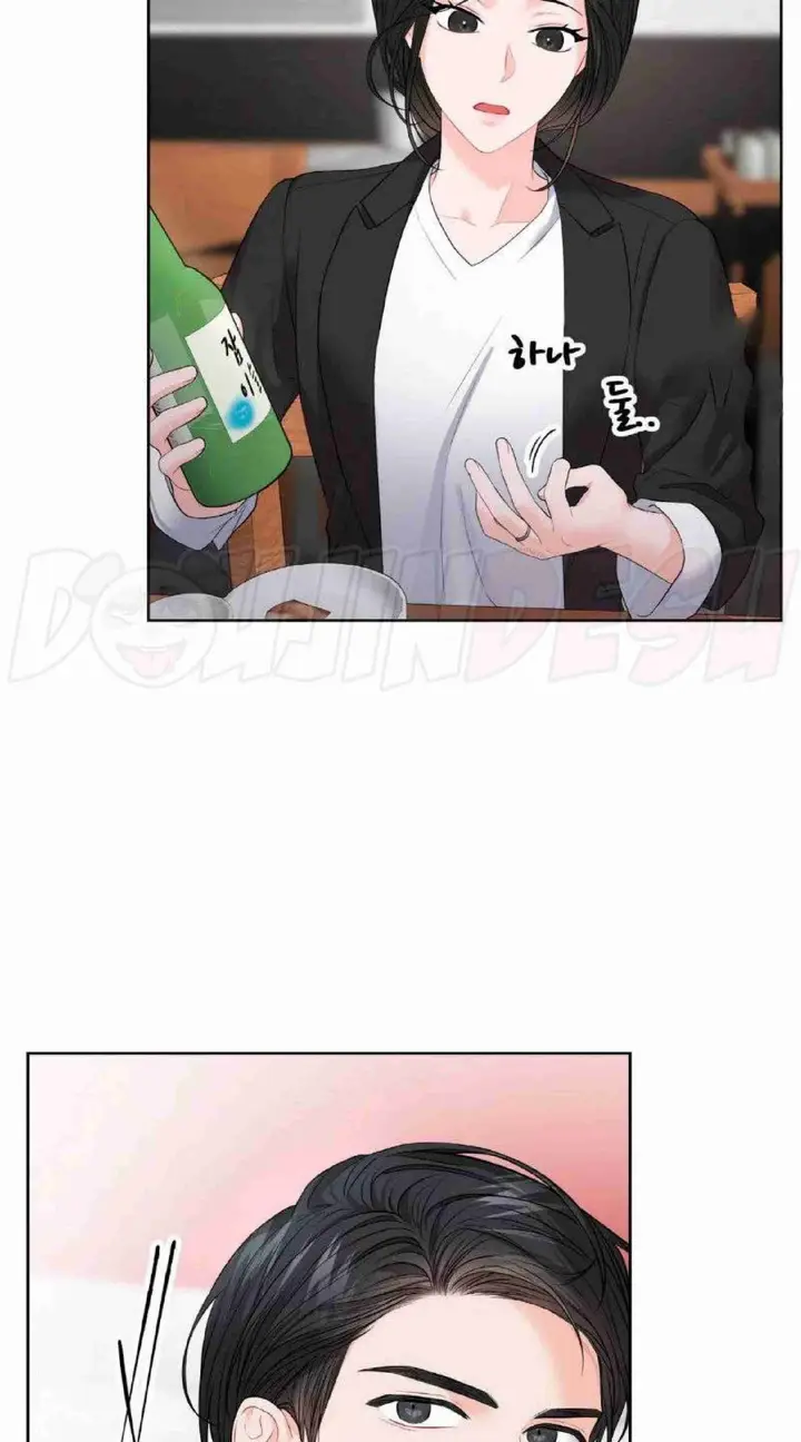 image-komik-change-of-seasons-manhwa-chapter-05-148/250