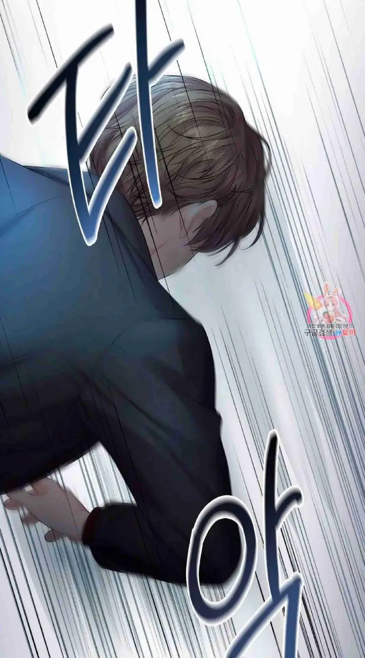 image-komik-change-of-seasons-manhwa-chapter-05-234/250