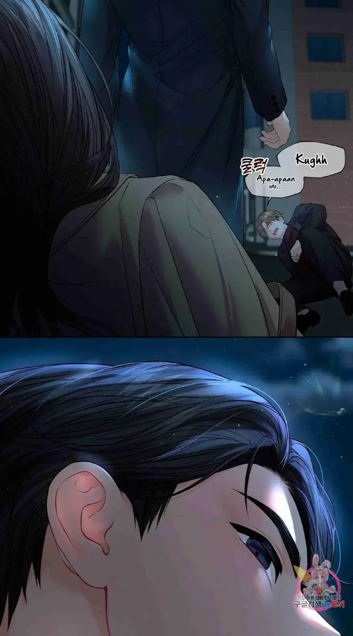 image-komik-change-of-seasons-manhwa-chapter-05-238/250