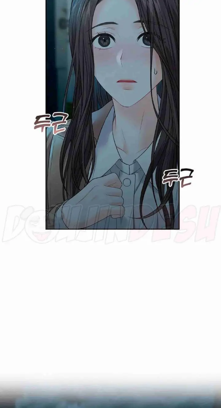 image-komik-change-of-seasons-manhwa-chapter-05-247/250
