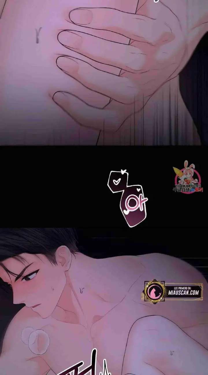 image-komik-change-of-seasons-manhwa-chapter-06-68/250