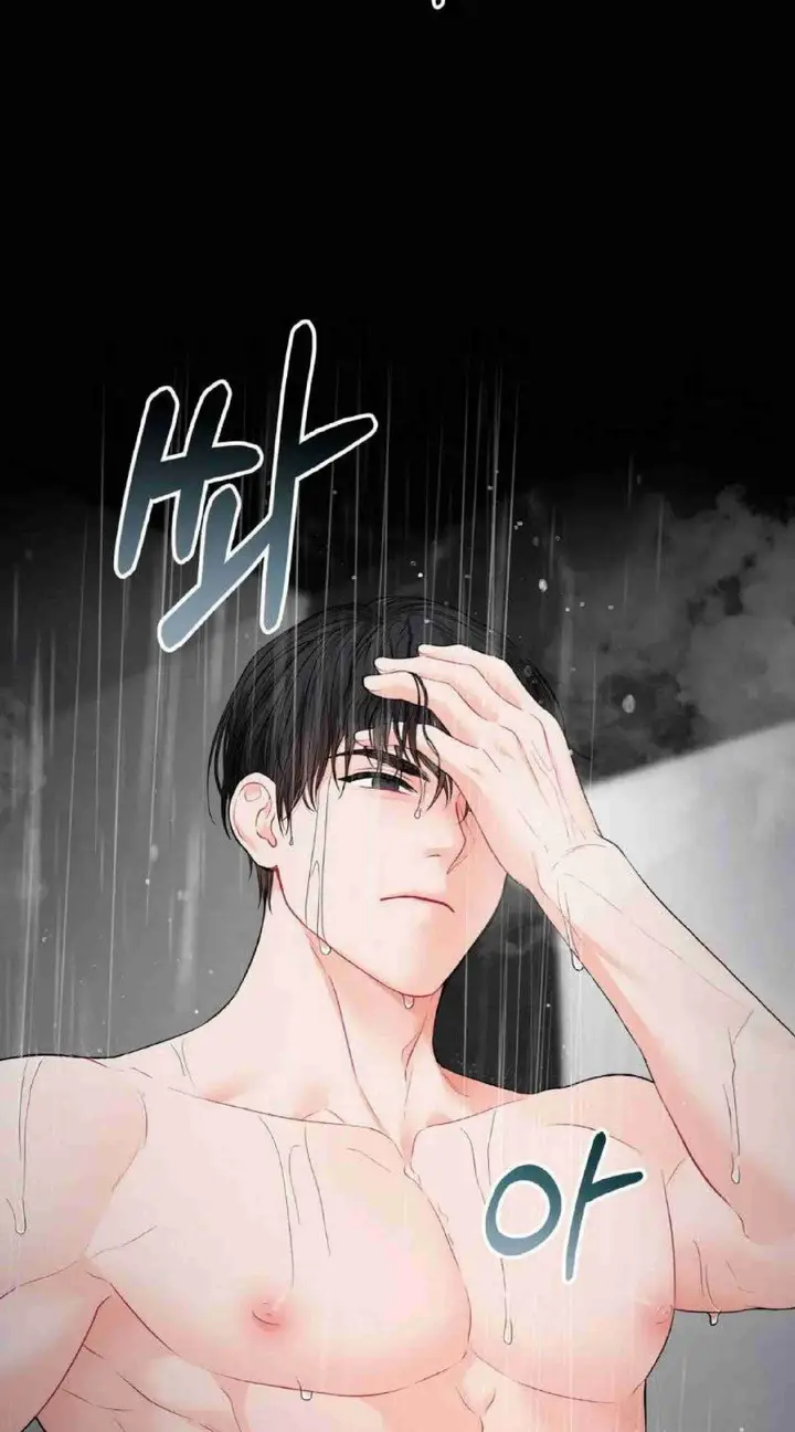 image-komik-change-of-seasons-manhwa-chapter-06-70/250