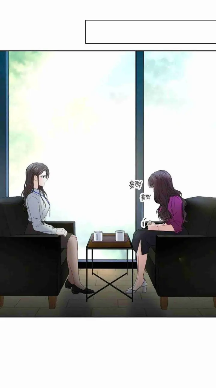 image-komik-change-of-seasons-manhwa-chapter-06-112/250