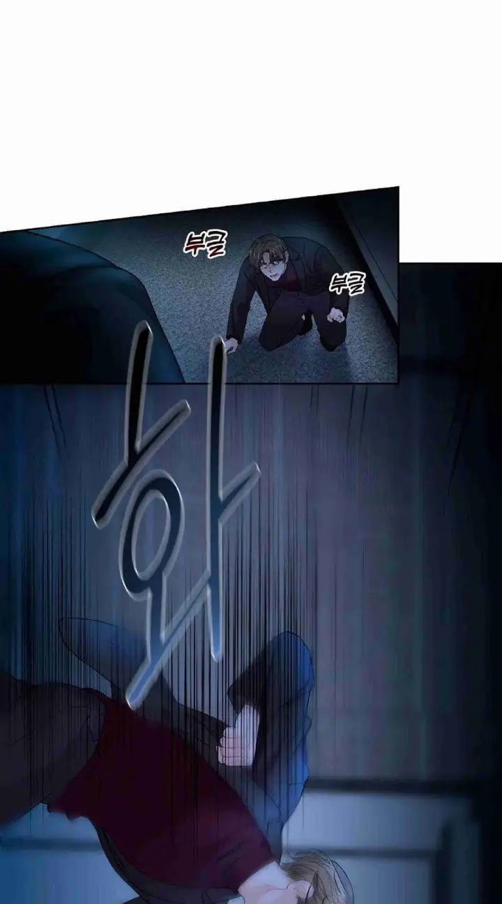 image-komik-change-of-seasons-manhwa-chapter-06-241/250