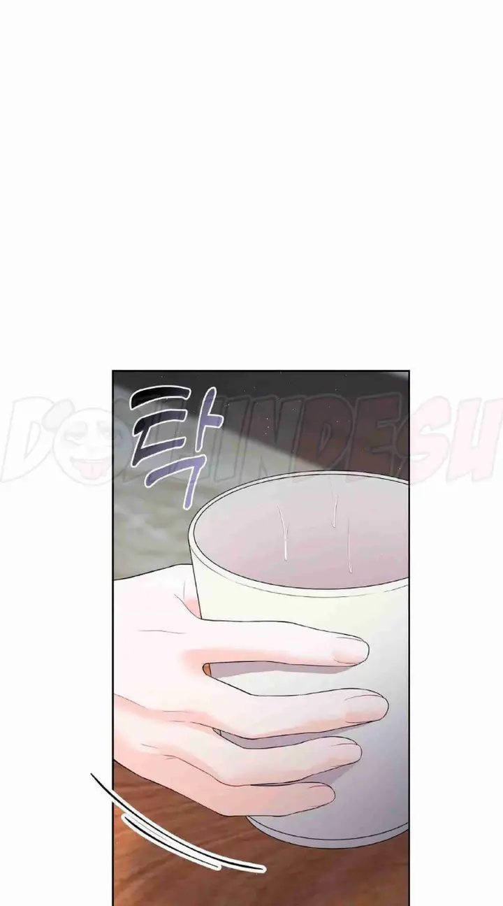 image-komik-change-of-seasons-manhwa-chapter-07-25/83