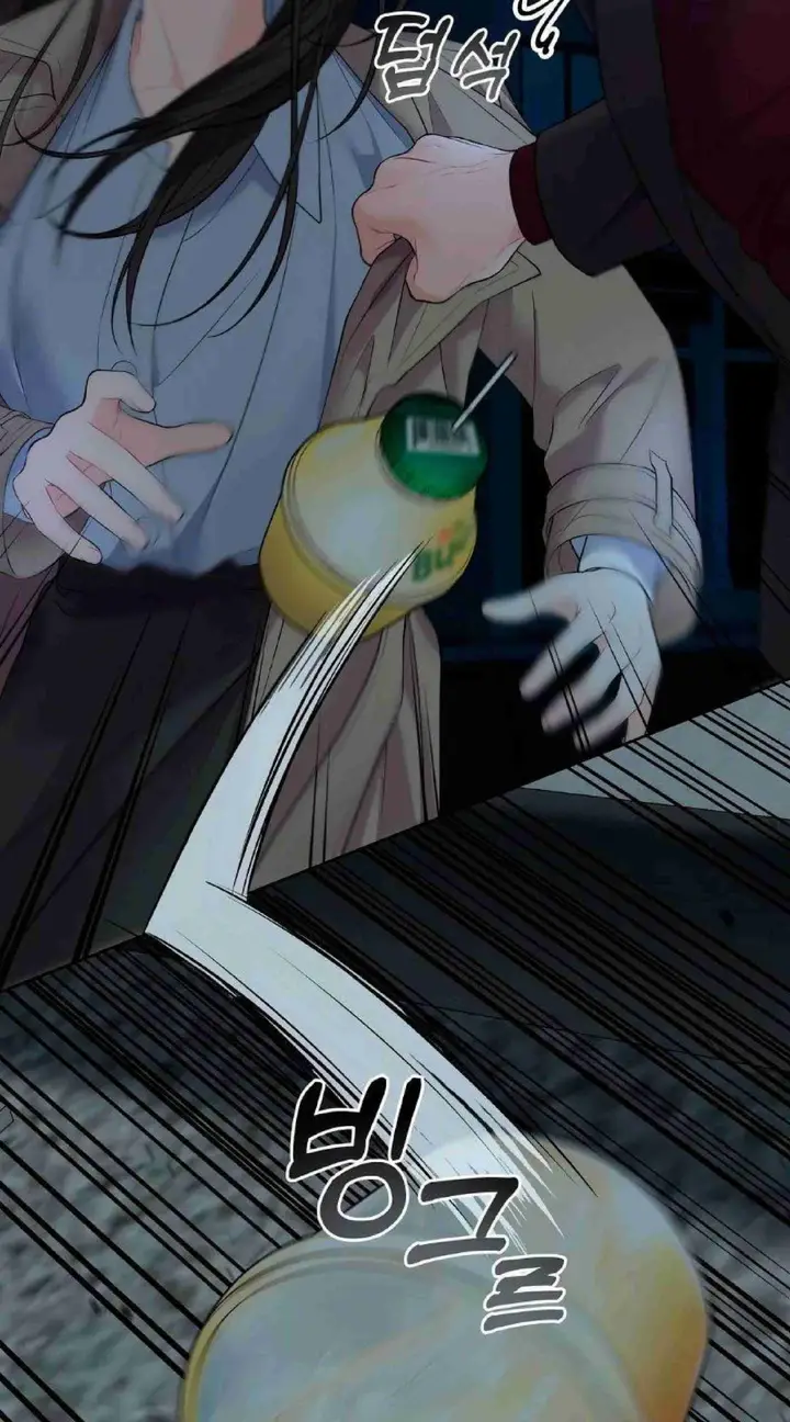 image-komik-change-of-seasons-manhwa-chapter-07-61/83