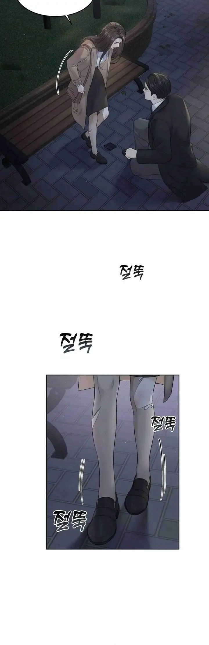 image-komik-change-of-seasons-manhwa-chapter-08-9/41