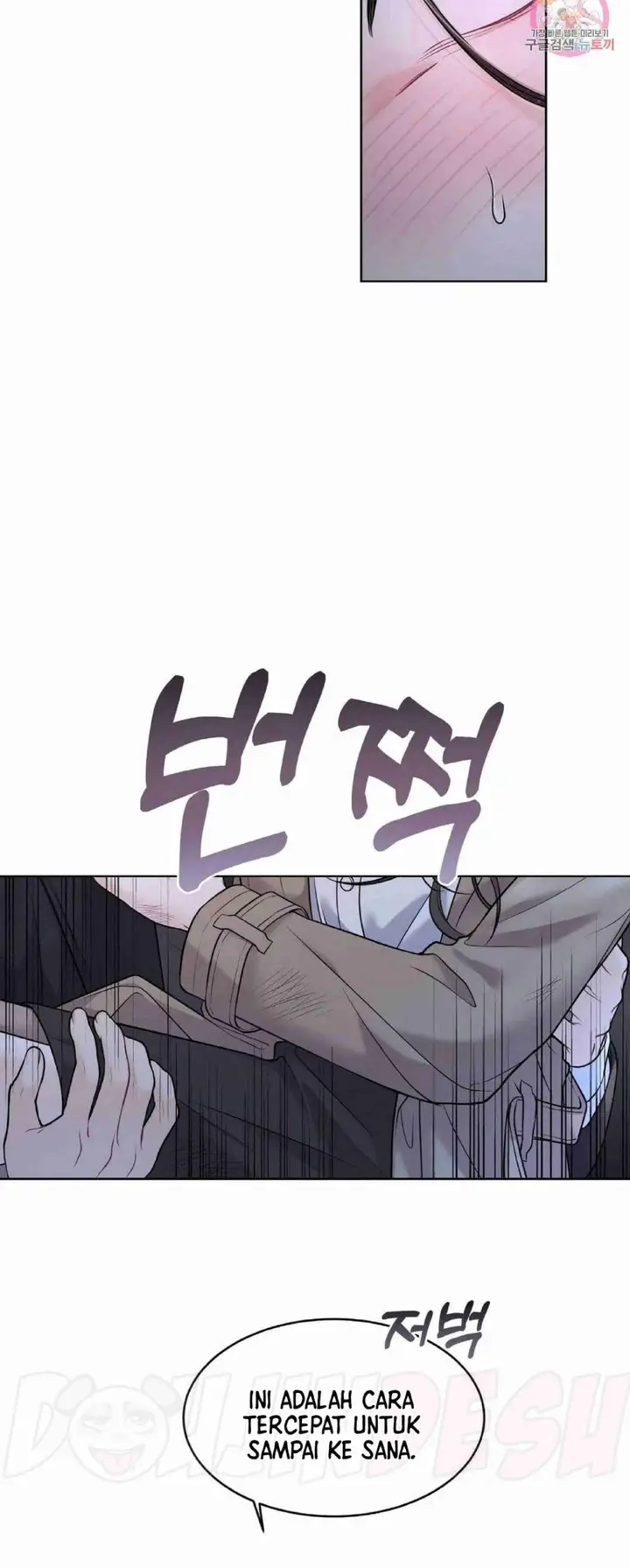 image-komik-change-of-seasons-manhwa-chapter-08-11/41