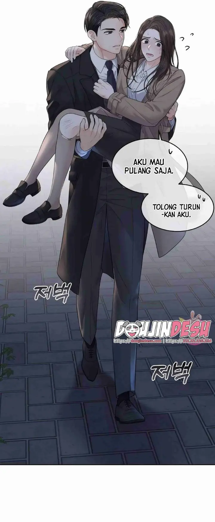 image-komik-change-of-seasons-manhwa-chapter-08-12/41