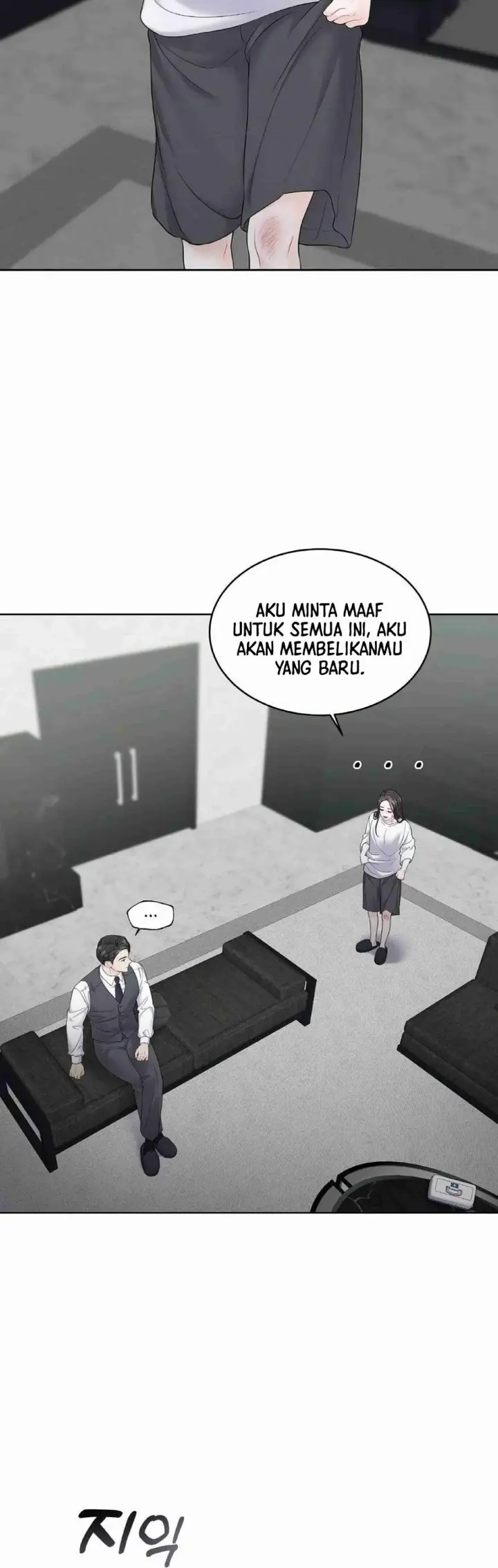 image-komik-change-of-seasons-manhwa-chapter-08-33/41