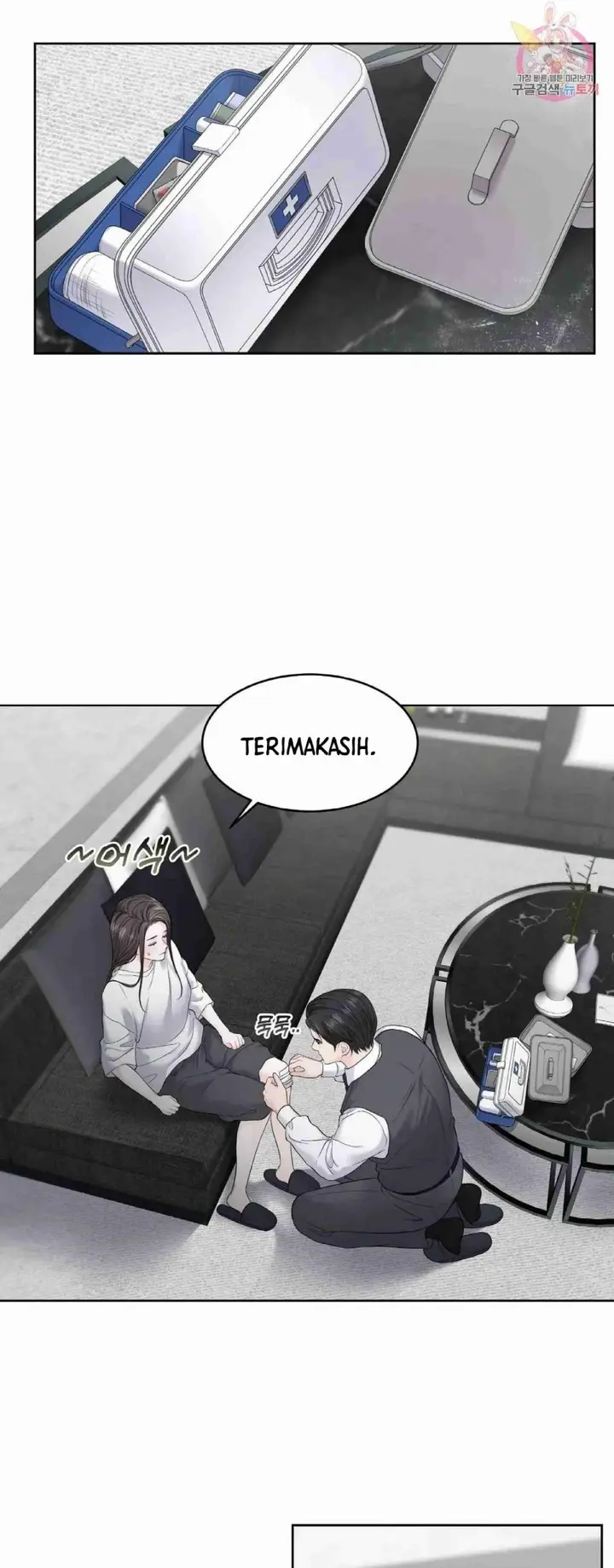 image-komik-change-of-seasons-manhwa-chapter-08-34/41
