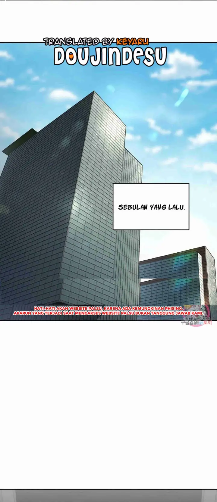 image-komik-change-of-seasons-manhwa-chapter-09-4/66