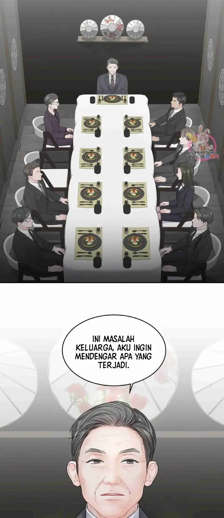 image-komik-change-of-seasons-manhwa-chapter-09-5/66