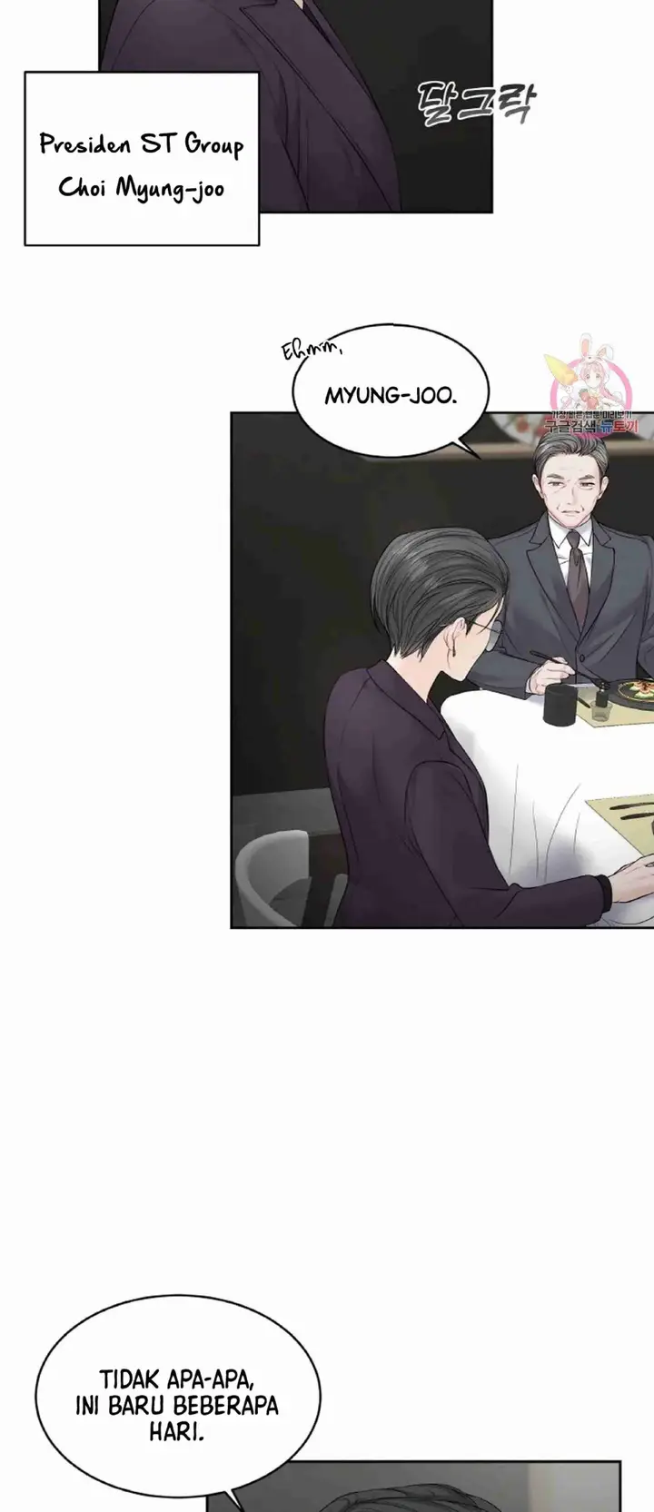 image-komik-change-of-seasons-manhwa-chapter-09-7/66