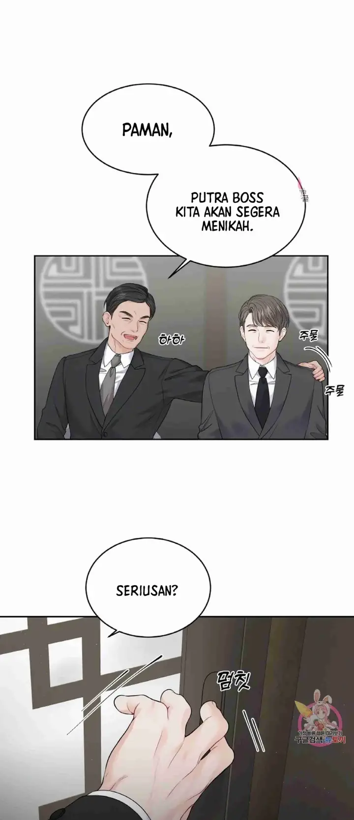 image-komik-change-of-seasons-manhwa-chapter-09-11/66