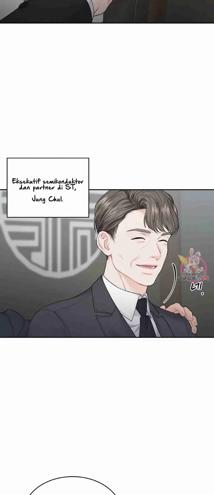 image-komik-change-of-seasons-manhwa-chapter-09-12/66