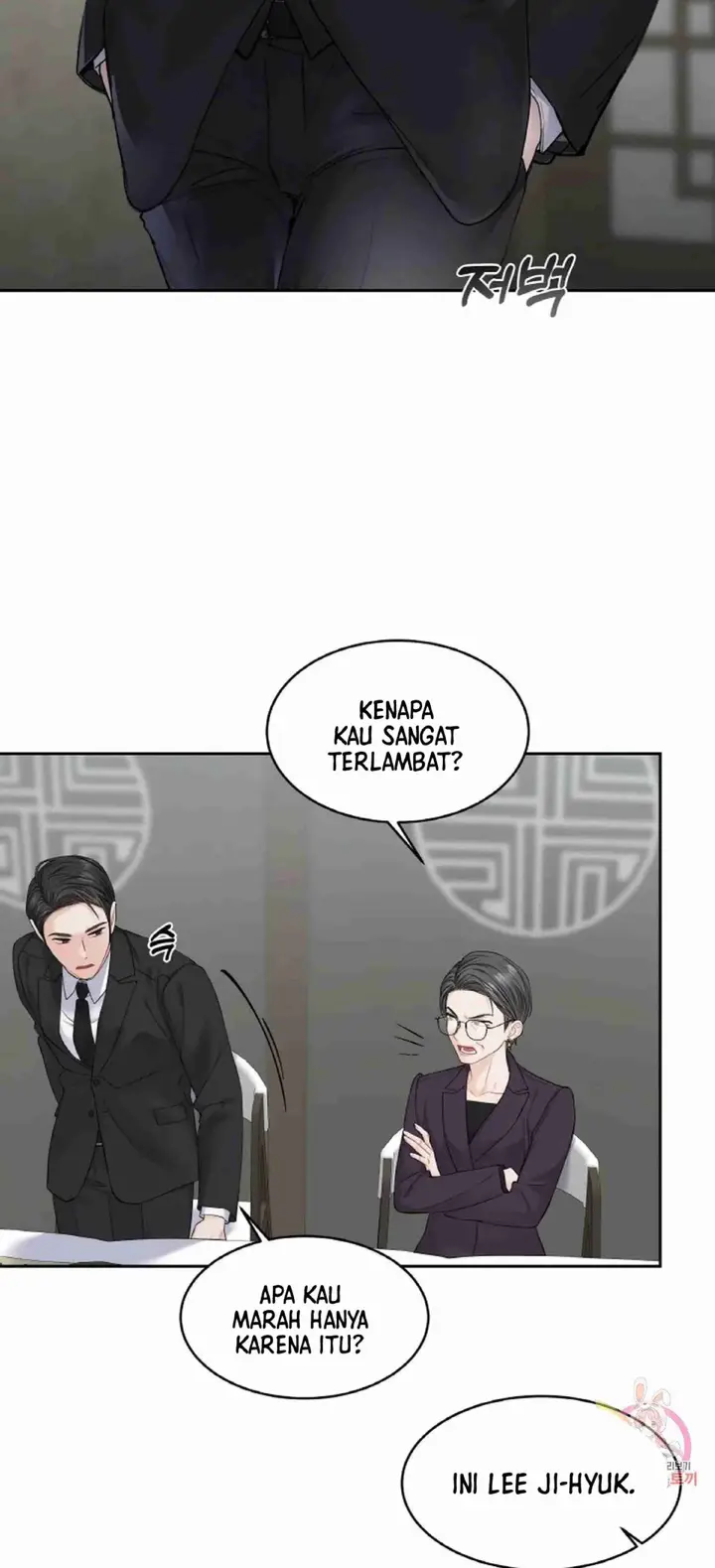 image-komik-change-of-seasons-manhwa-chapter-09-17/66