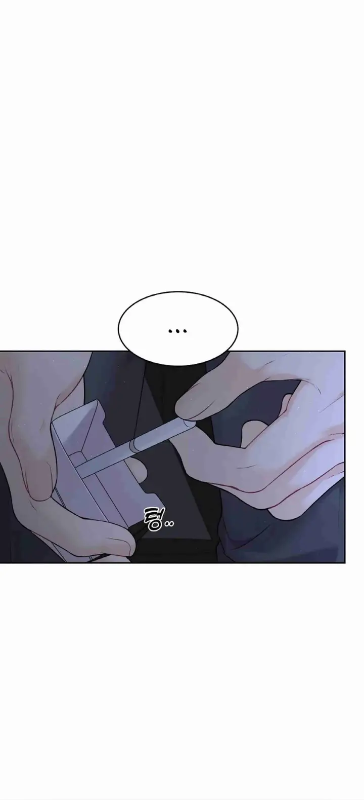 image-komik-change-of-seasons-manhwa-chapter-09-21/66