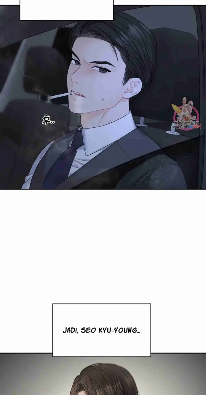 image-komik-change-of-seasons-manhwa-chapter-09-25/66