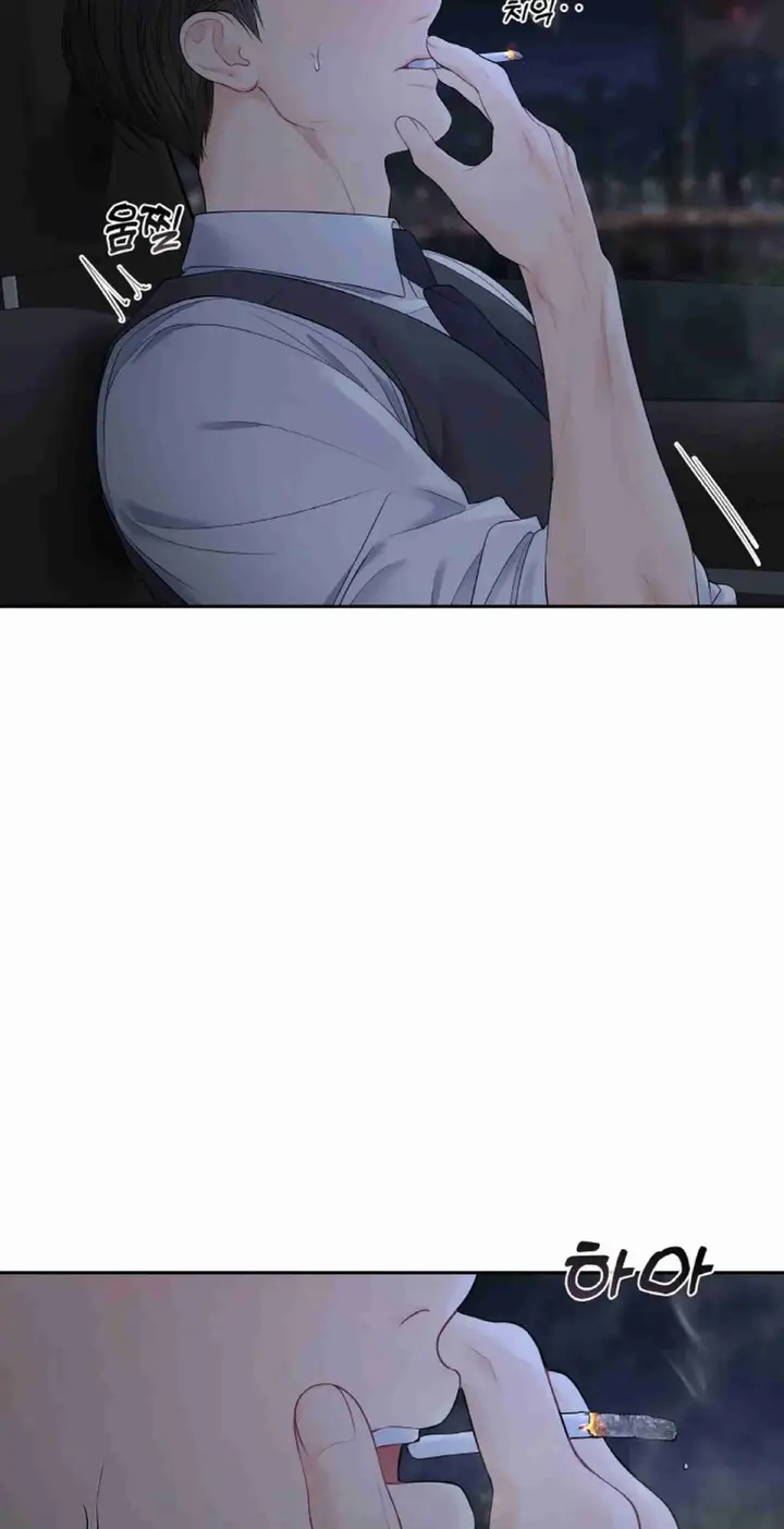 image-komik-change-of-seasons-manhwa-chapter-09-31/66