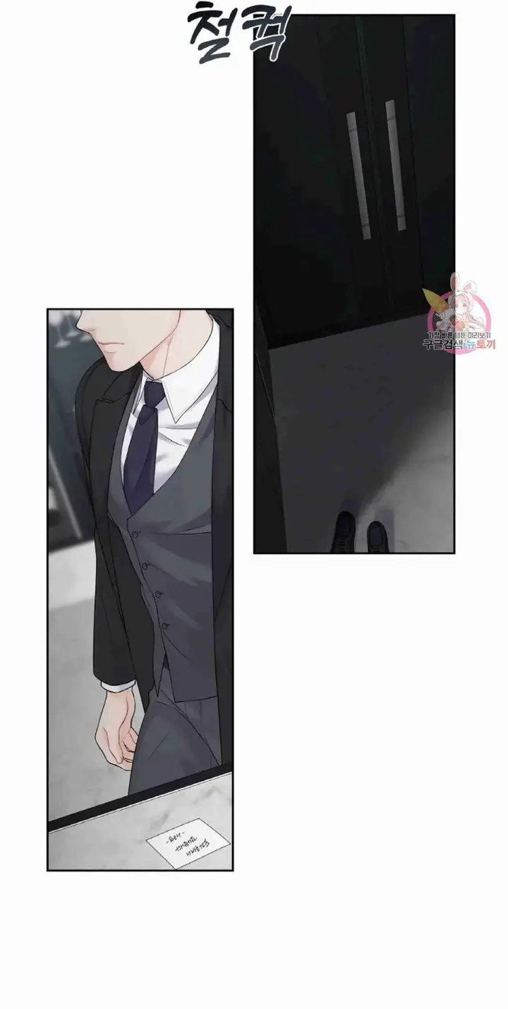 image-komik-change-of-seasons-manhwa-chapter-09-35/66