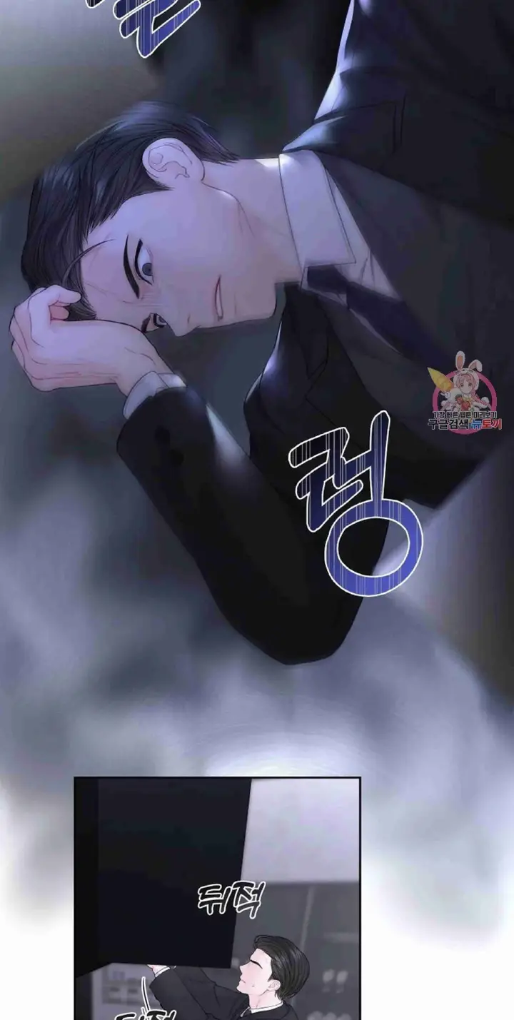 image-komik-change-of-seasons-manhwa-chapter-09-38/66