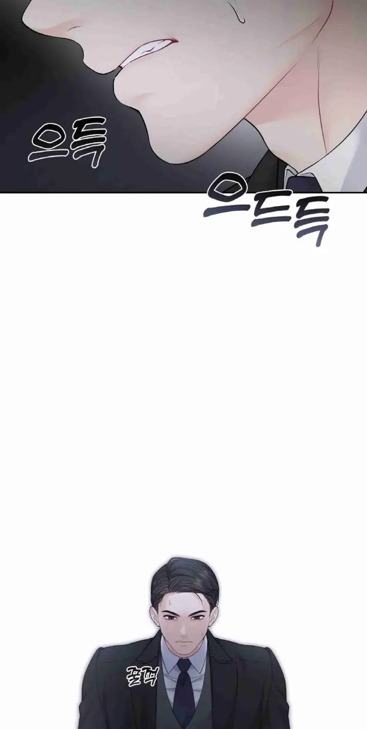 image-komik-change-of-seasons-manhwa-chapter-09-40/66