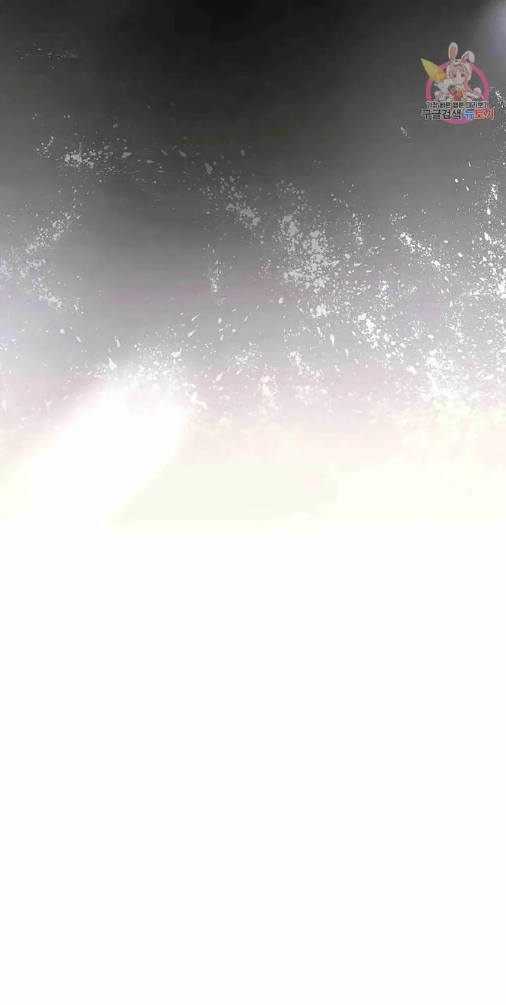 image-komik-change-of-seasons-manhwa-chapter-09-57/66