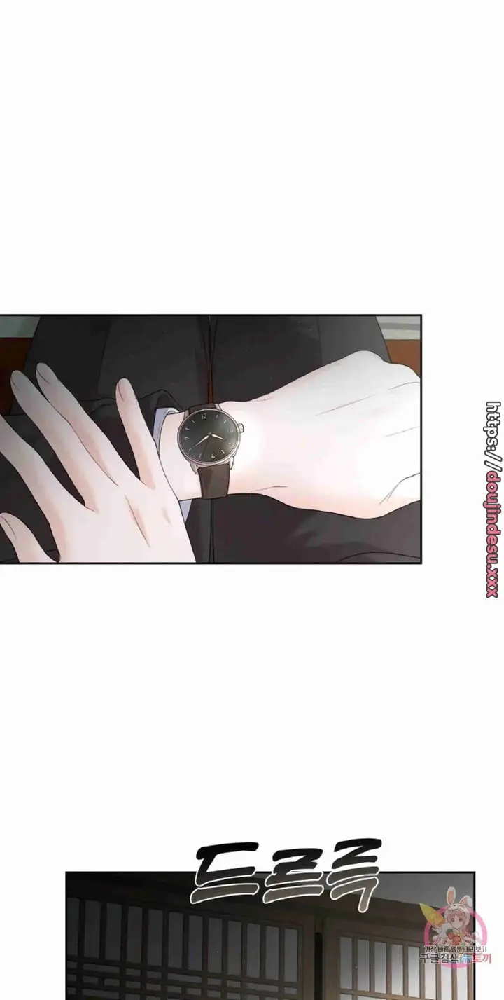 image-komik-change-of-seasons-manhwa-chapter-09-60/66