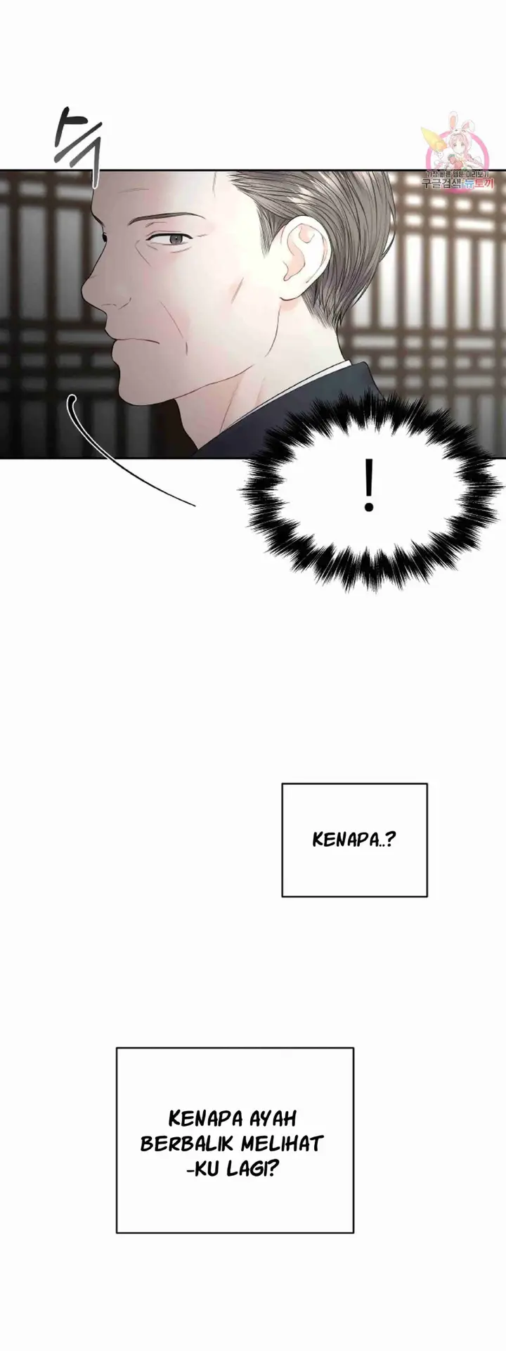 image-komik-change-of-seasons-manhwa-chapter-10-8/49