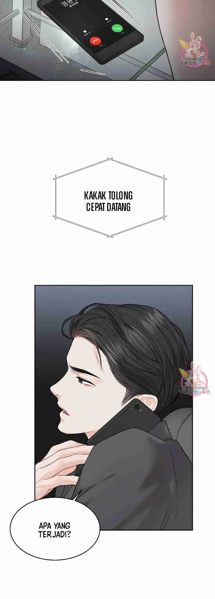 image-komik-change-of-seasons-manhwa-chapter-10-24/49