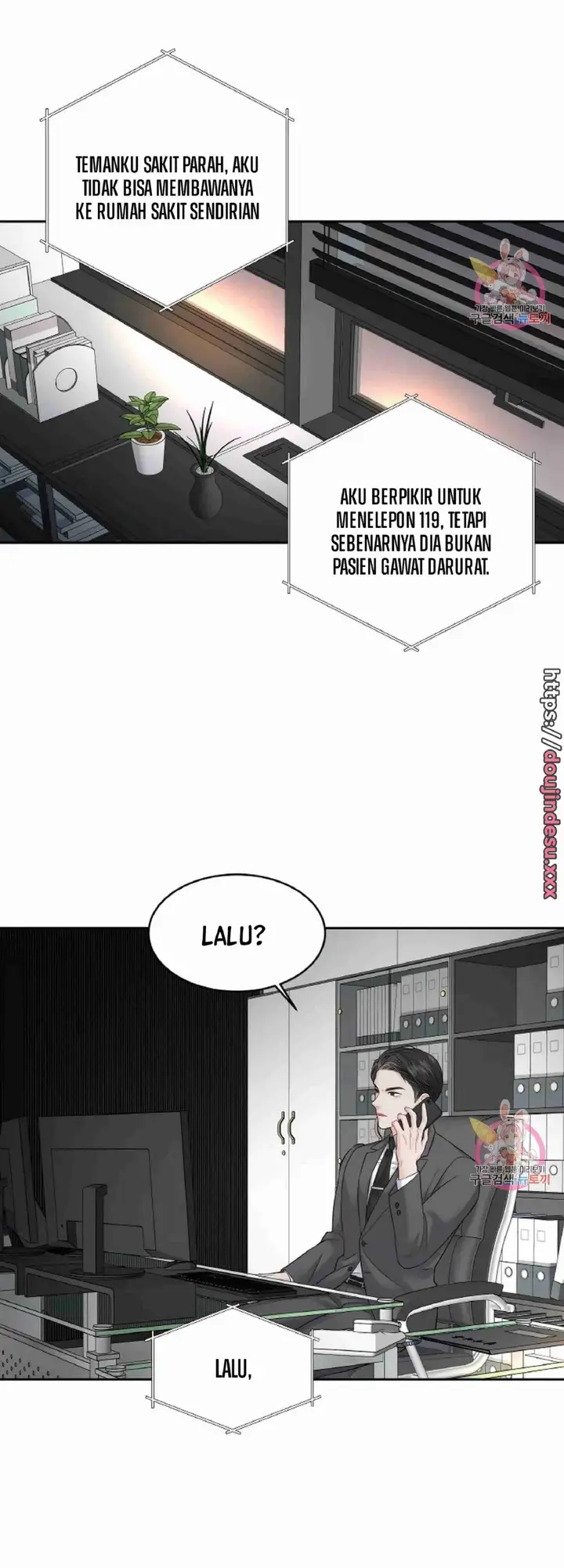 image-komik-change-of-seasons-manhwa-chapter-10-25/49