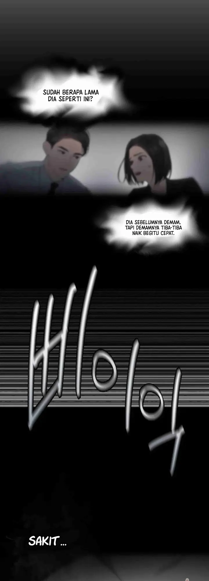 image-komik-change-of-seasons-manhwa-chapter-10-28/49
