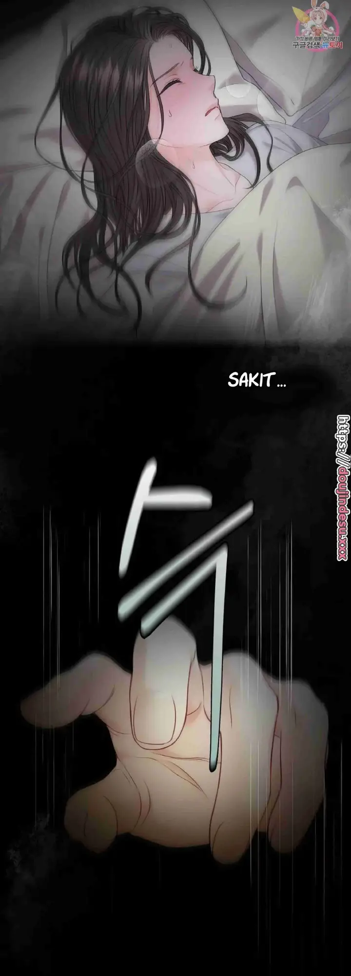 image-komik-change-of-seasons-manhwa-chapter-10-29/49