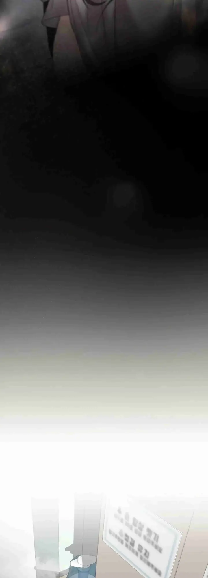 image-komik-change-of-seasons-manhwa-chapter-10-32/49