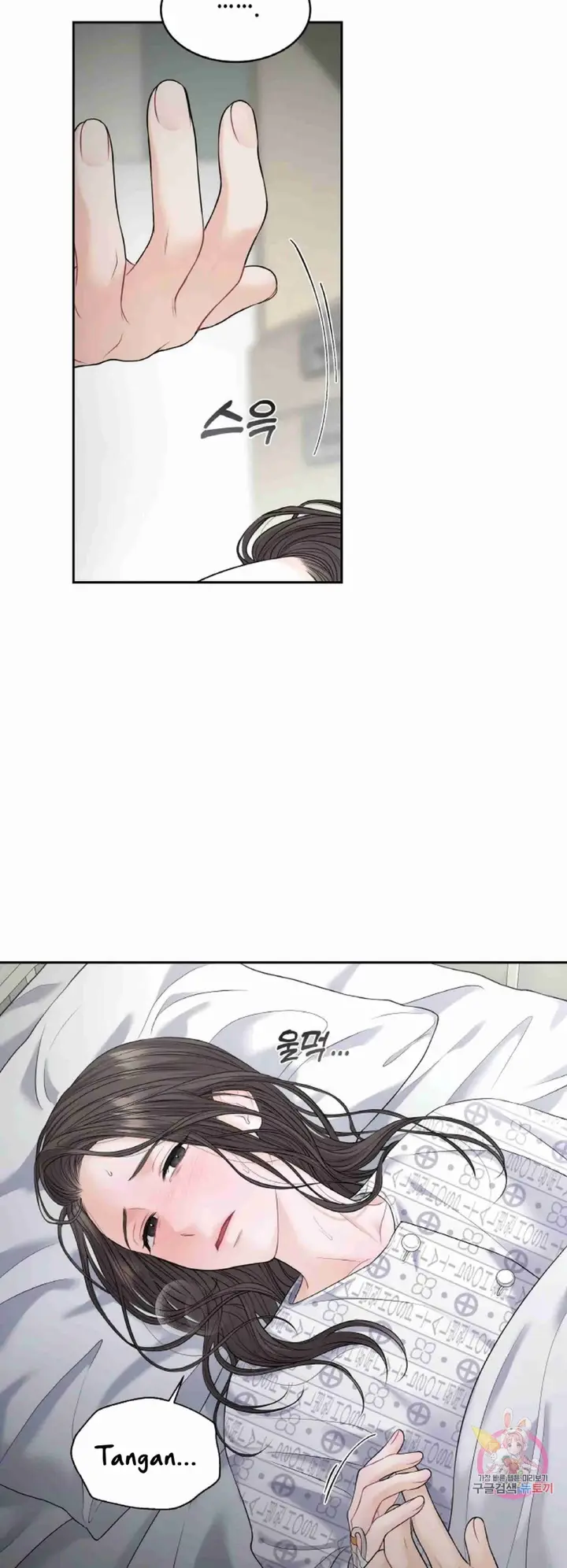 image-komik-change-of-seasons-manhwa-chapter-10-38/49