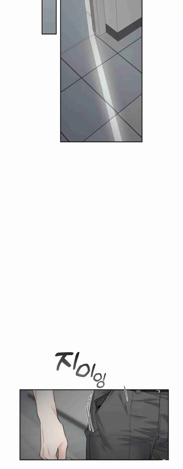 image-komik-change-of-seasons-manhwa-chapter-10-42/49